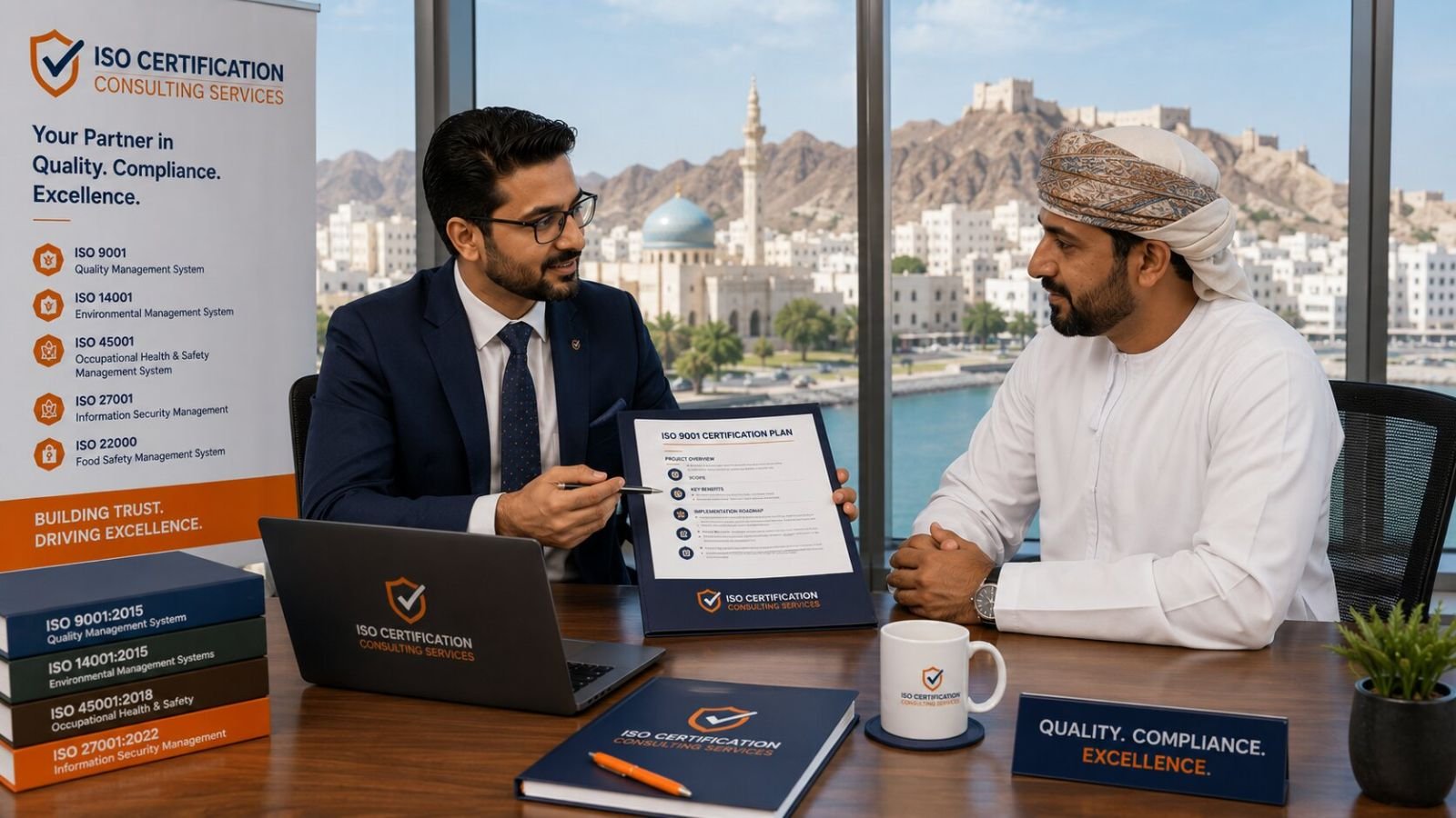ISO certification consultants for businesses in Oman
